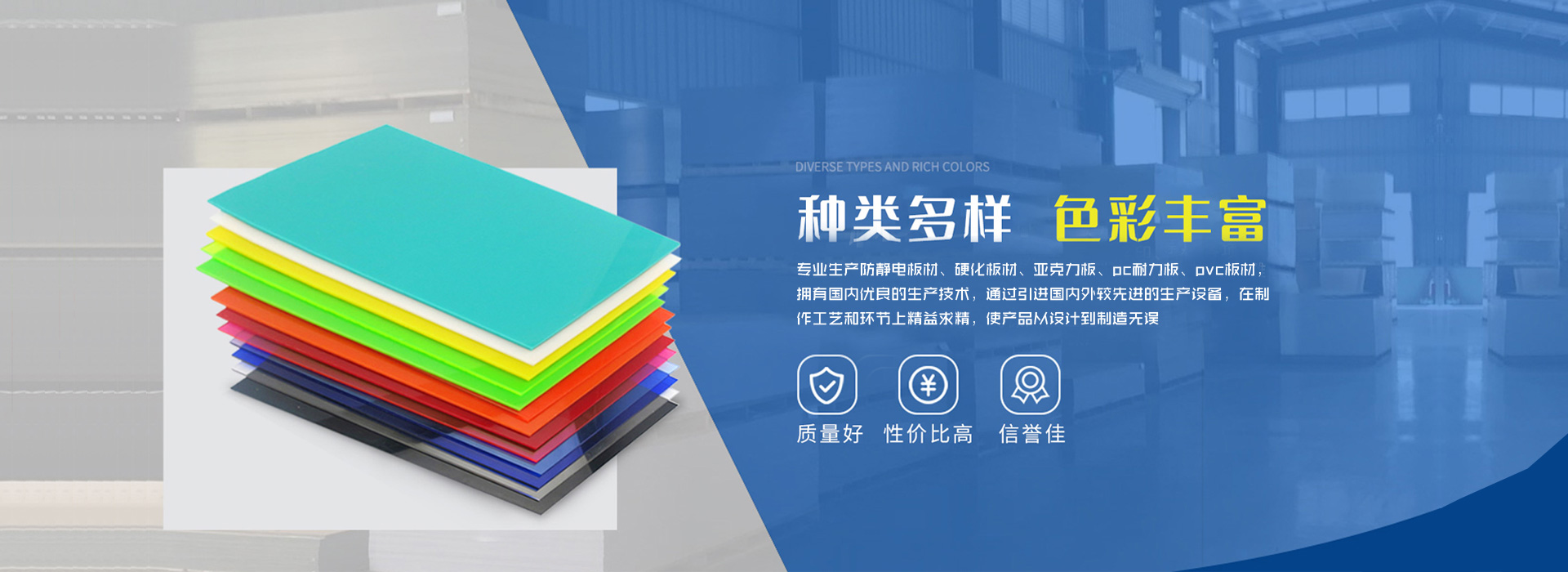 大漢篩分設備一應俱全,解決您所有的生產難題