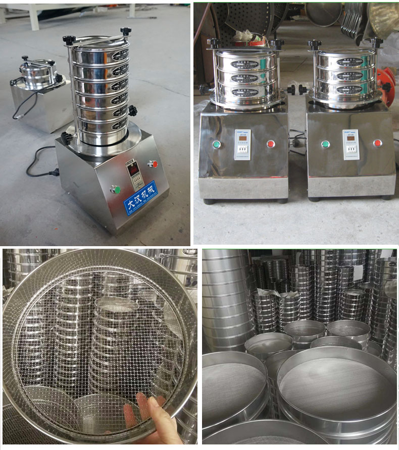 200試驗篩主機展示篩框采用優質不銹鋼材質不生銹，不易磨損，經久耐用。